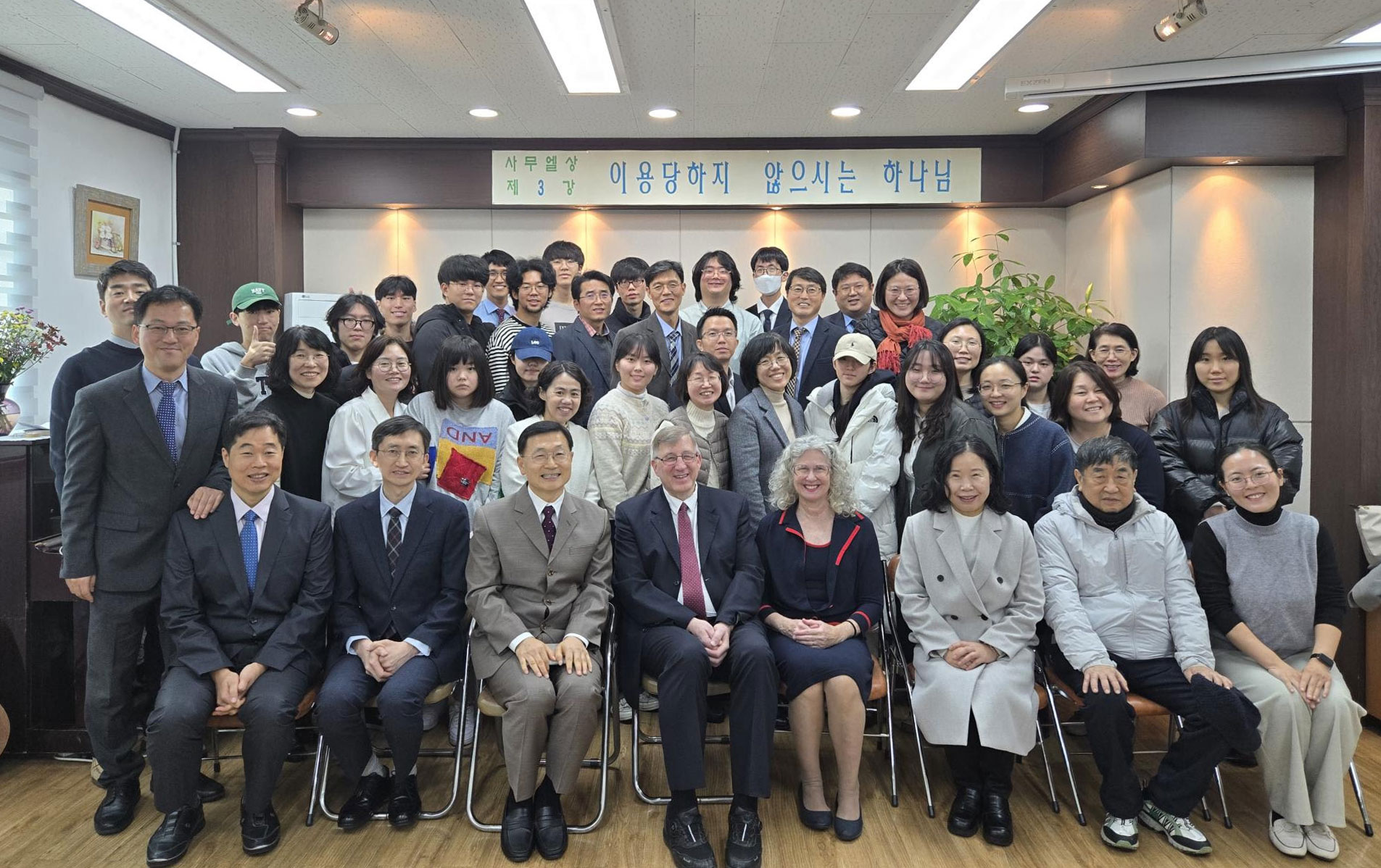 (KOREA) Mission Report by Ron Ward: A visit to the Hangang UBF chapter and the Korean New Year’s Staff Conference