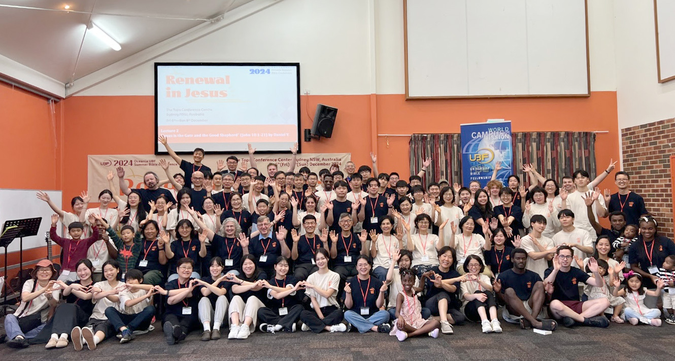 (OCEANIA) Oceania Summer Conference 2024 - Renewal in Jesus