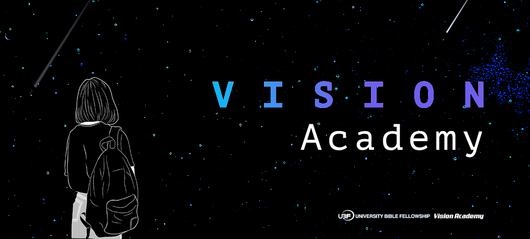 (UBF VISION ACADEMY) UBF Vision Academy Launches Winter 2025 Seminars for Global Youth Ministry