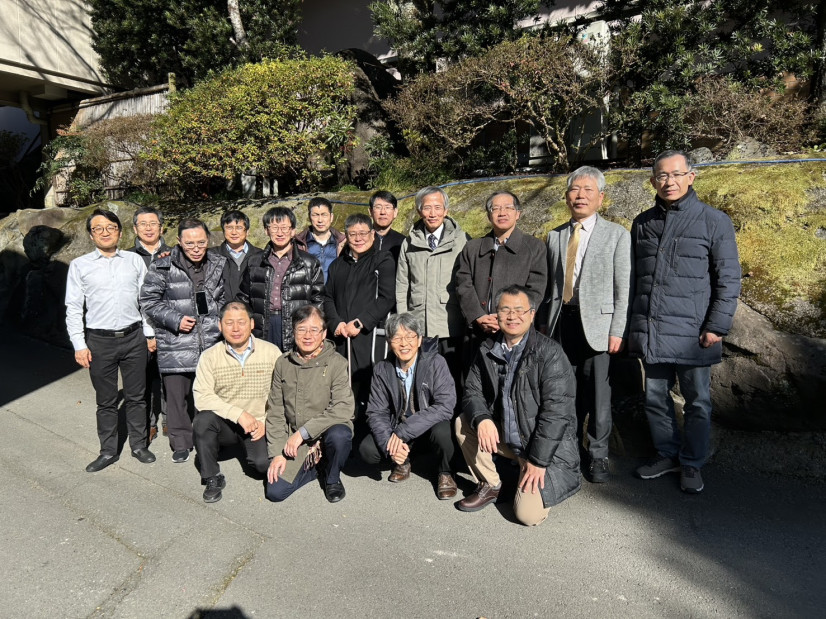 (JAPAN) Japan Director's Conference was Held on December 30-31, 2024