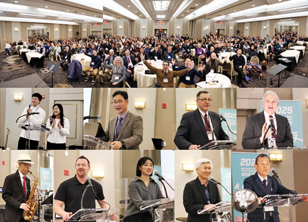 (HQ-UPDATE-VIDEO) Report on The 2025 North America Staff Conference "A Living Hope":  February 20-22, New York UBF