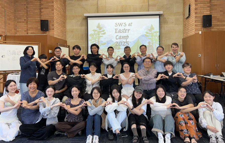 (AUSTRALIA) Melbourne UBF Reflects Deeply on the Cross and Resurrection During Their Easter Bible Camp