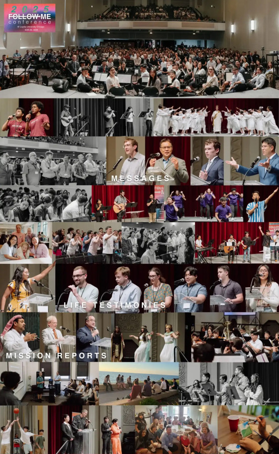 (USA) Follow Jesus: God’s Abundant Blessing at the 2025 Midwest–Missouri Valley Summer Conference at Loyola