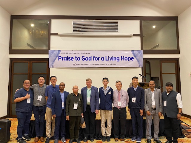 (HQ) UBF Institute's Pan-Asian Pastoral Cohort Concludes the Second Semester