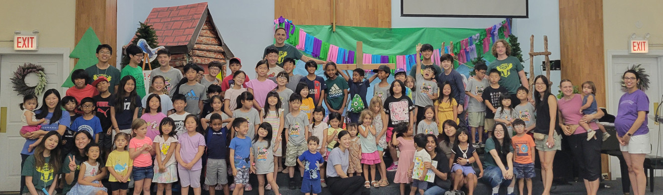 (USA) Chicago UBF Children's Vacation Bible School: "True North"