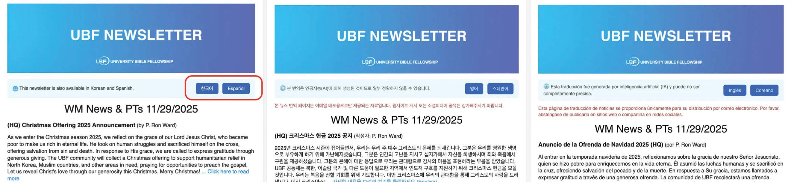 (HQ) Korean and Spanish Translations Now Available in the World Mission Newsletter
