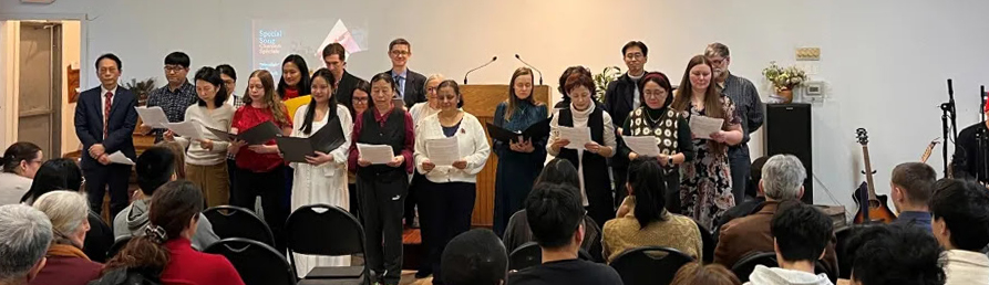 (CANADA) A Savior Is Born to You: Montreal UBF Christmas Worship Service