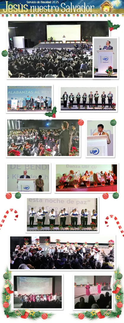 (MEXICO) Celebrating the Birth of Our Savior: UNAM Mexico City Christmas Service