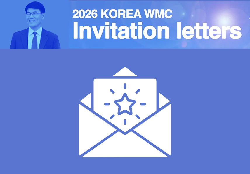 2026 Korea WMC Invitation Letters