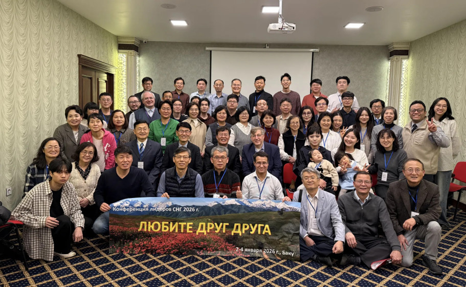 (HQ-General Director) CIS Directors Conference: The Gospel Flourishes Amid Ongoing Hardships