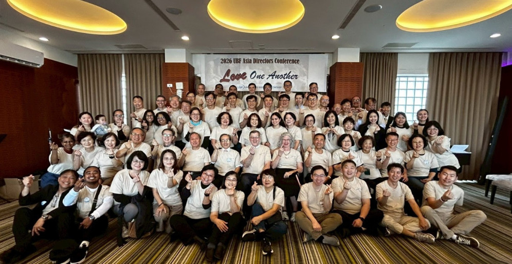 (ASIA) 2026 Asia Directors Conference in Kaohsiung, Taiwan, a Flourishing Ministry
