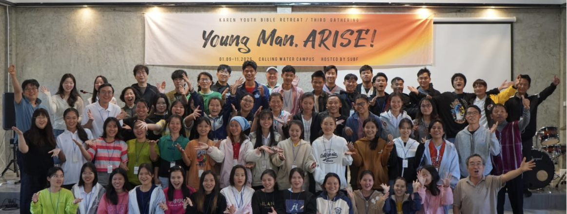 (GERMANY) Calling Water Campus Project (CWCP) Launched a Bible Academy for Youth in the Karen Villages