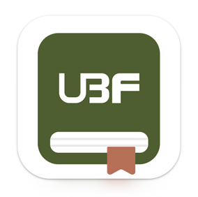 (HQ) Image Bible Narration Feature Added to the UBF Daily Bread App