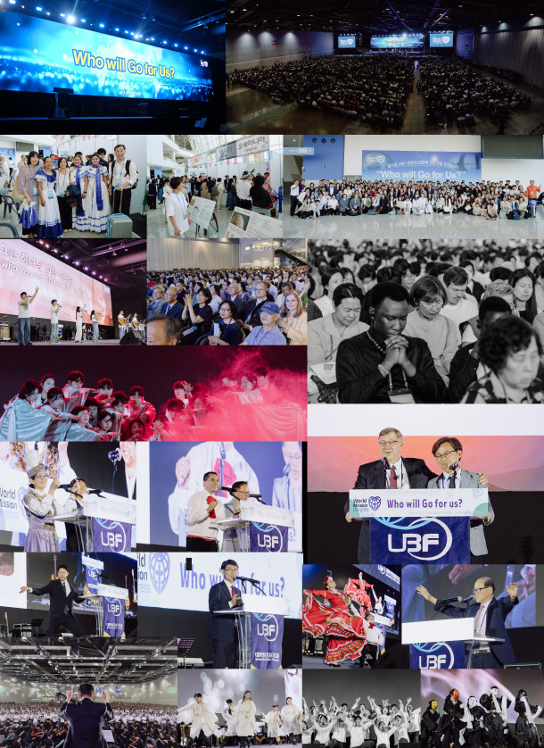 (HQ) 2026 World Mission Congress and Missionary Shepherd Conference