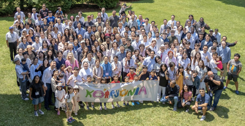 (USA) Northeast Regional Summer Retreat | “Koinonia: Fellowship with God and with One Another”