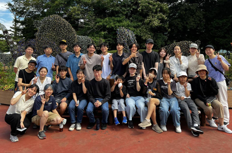 (JAPAN) "Life": Japan 2026 National Summer Conference