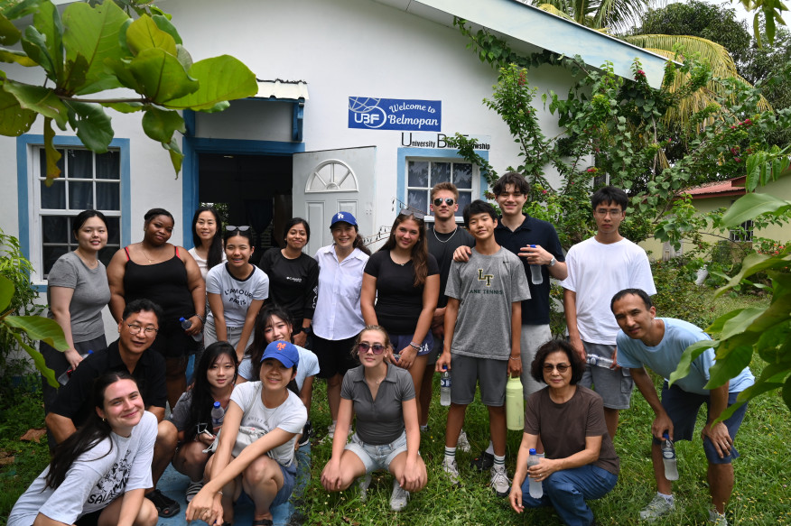 (HQ) Belize Short-Term Mission Trip