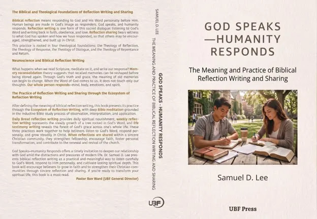 (HQ) God Speaks—Humanity Responds: The Meaning and Practice of Biblical Reflection Writing and Sharing