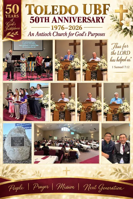 (USA) Toledo UBF Celebrates 50 Years of God’s Faithfulness