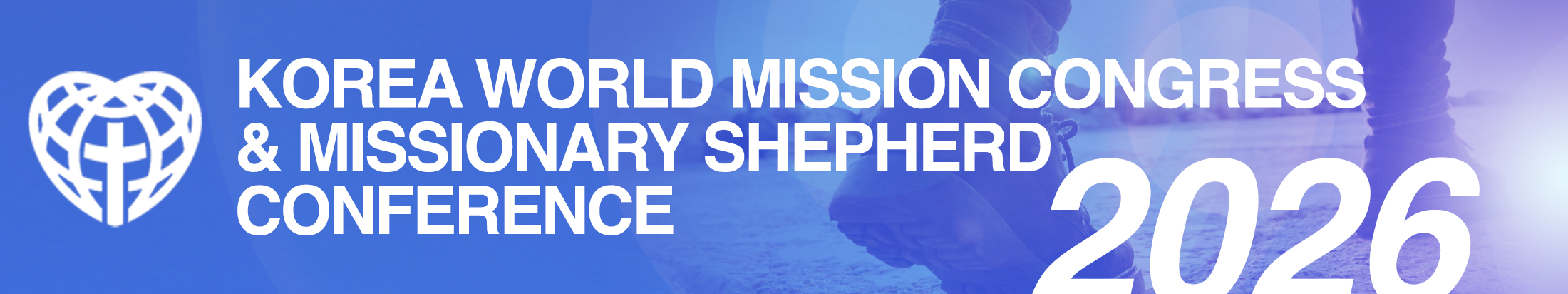 2026 Korea World Mission Congress
