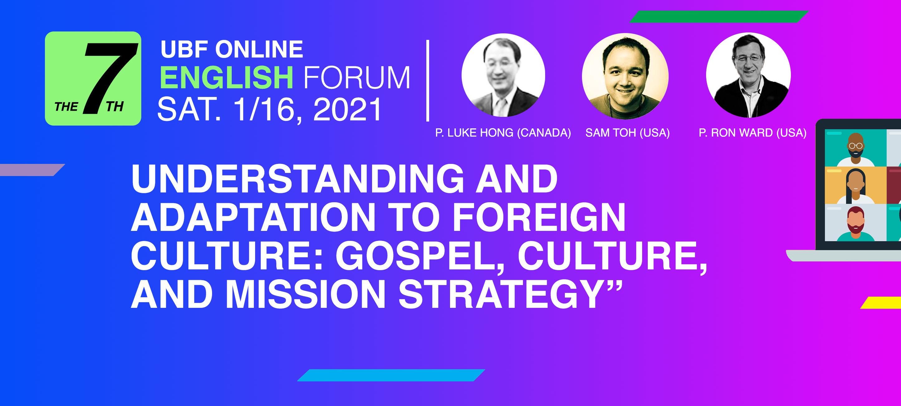 Understanding and Adaptation to Foreign Culture: Gospel, Culture, and Mission Strategy