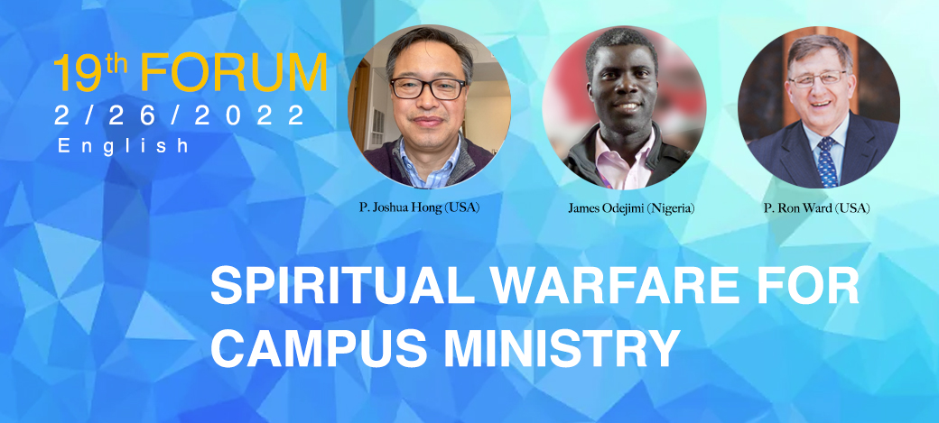 “Spiritual Warfare for Campus Ministry”