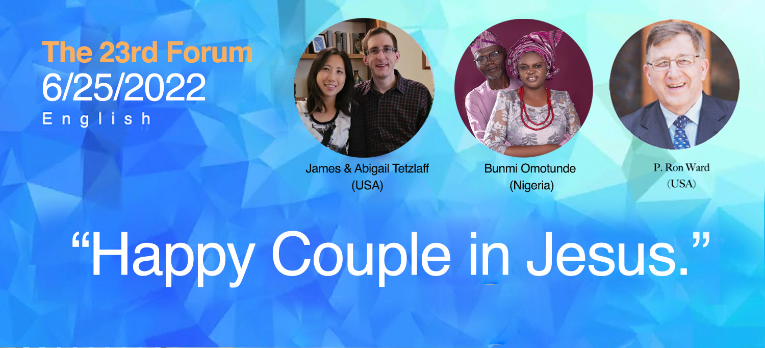 "Happy Couple in Jesus"