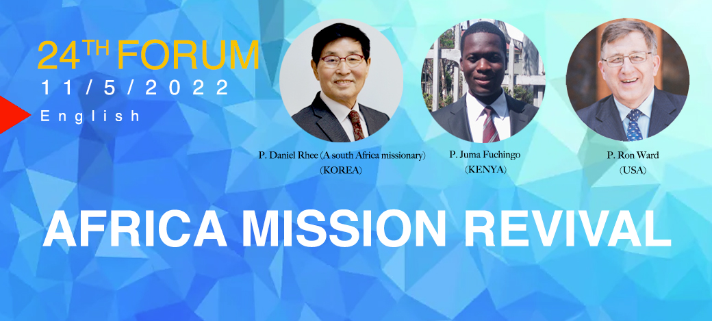 Africa Mission Revival