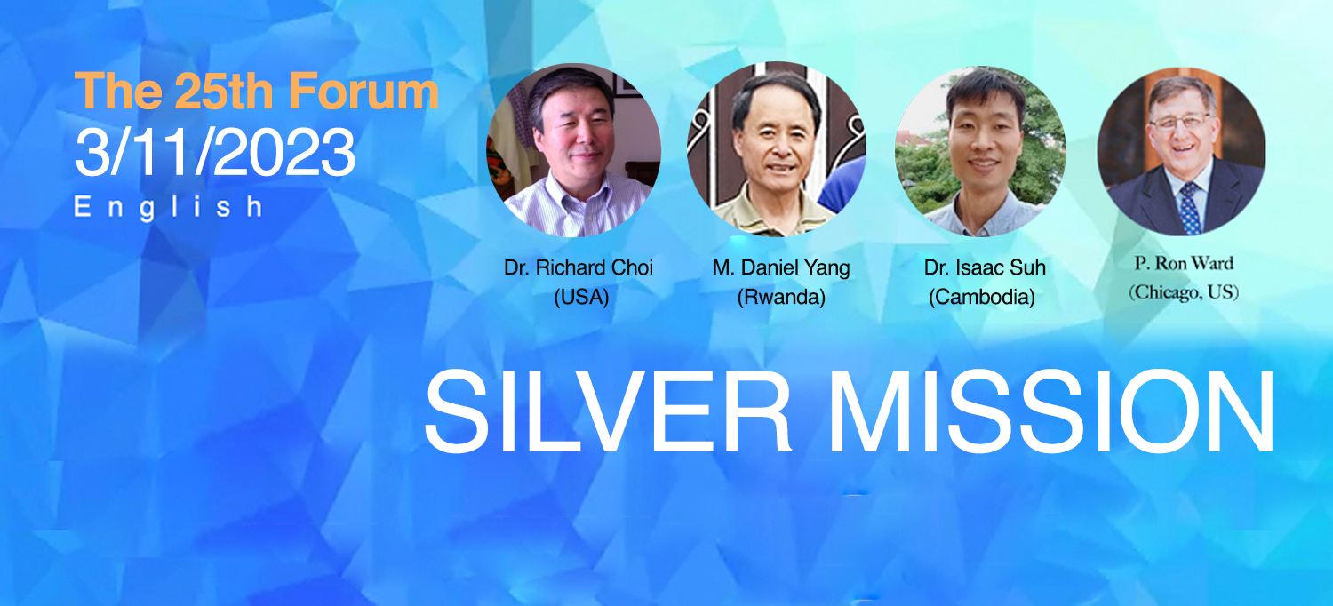 Silver Mission