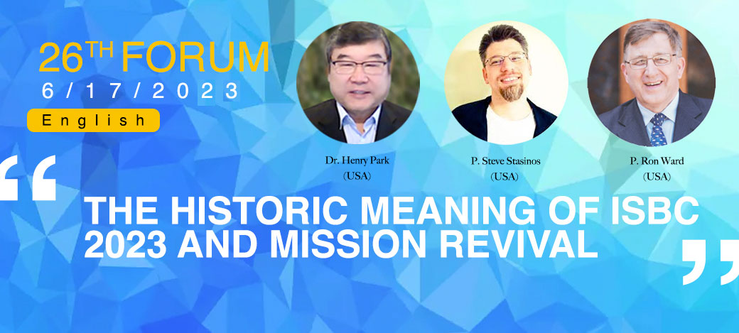 The Historic Meaning of ISBC 2023 and Mission Revival
