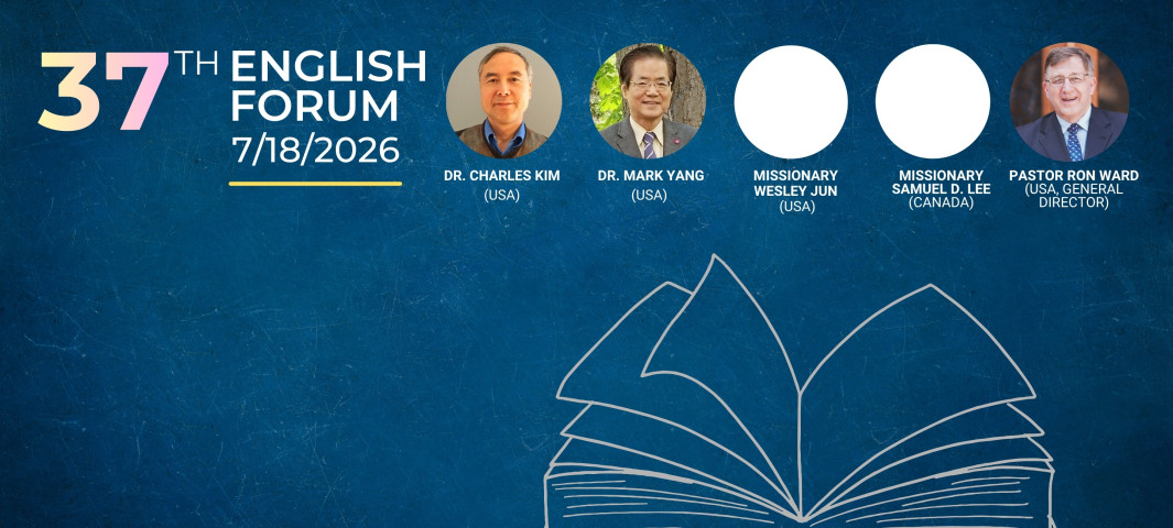 (THE 37TH ENGLISH ONLINE FORUM) “UBF Publication Mission: To Strengthen Campus Ministry.”