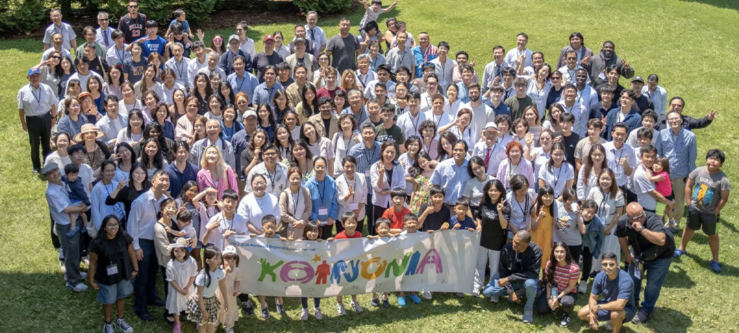 (USA) Northeast Regional Summer Retreat | “Koinonia: Fellowship with God and with One Another”