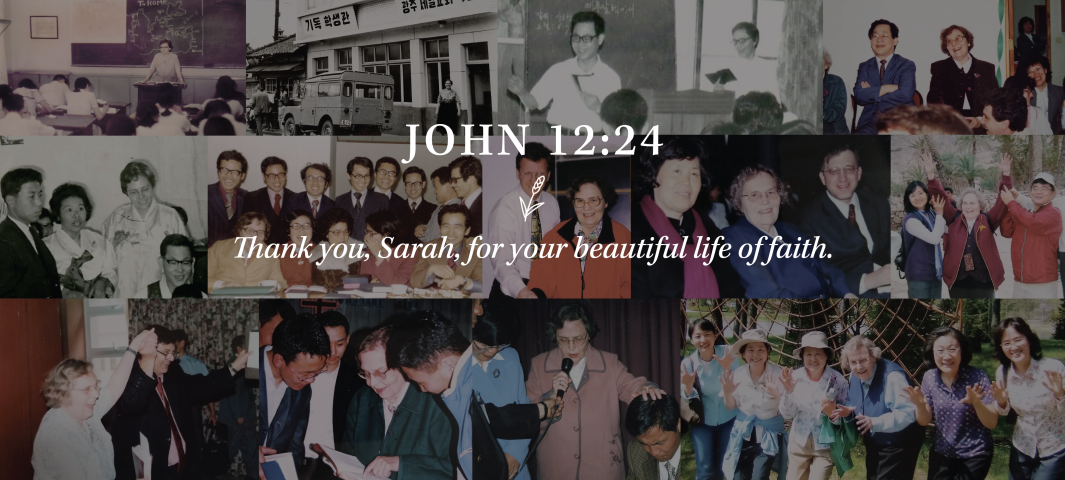 Memorial Service on Saturday, November 7, 2026
